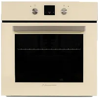 Купить  духовой шкаф schaub lorenz slb ey 6953 в интернет-магазине iceteh.ru в Орске, Новотроицке, Гае, Домбаровском, Ясном, Адамовке, Кваркено!