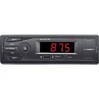 Купить  автомагнитола soundmax sm-ccr 3179 b в интернет-магазине iceteh.ru в Орске, Новотроицке, Гае, Домбаровском, Ясном, Адамовке, Кваркено!