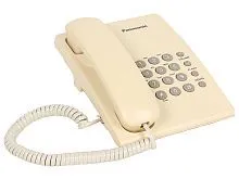 Купить  телефон panasonic kx-ts 2350 ruj в интернет-магазине iceteh.ru в Орске, Новотроицке, Гае, Домбаровском, Ясном, Адамовке, Кваркено!