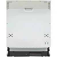 Купить  посудомоечная машина delonghi ddw 06 f basilia в интернет-магазине iceteh.ru в Орске, Новотроицке, Гае, Домбаровском, Ясном, Адамовке, Кваркено!
