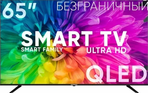 Купить  телевизор soundmax sm-qled 65 t 2 su черный в интернет-магазине iceteh.ru в Орске, Новотроицке, Гае, Домбаровском, Ясном, Адамовке, Кваркено! фото 3