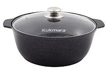 Купить  посуда жаровня 5л kukmara жмт528а темное мраморное покрытие в интернет-магазине iceteh.ru в Орске, Новотроицке, Гае, Домбаровском, Ясном, Адамовке, Кваркено!
