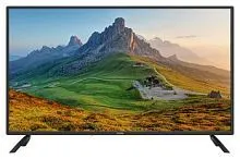 Купить  телевизор digma dm-led 40 mbb 21 в интернет-магазине iceteh.ru в Орске, Новотроицке, Гае, Домбаровском, Ясном, Адамовке, Кваркено!