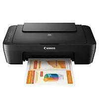 Купить  многофункциональное устройство canon pixma mg 2540 s в интернет-магазине iceteh.ru в Орске, Новотроицке, Гае, Домбаровском, Ясном, Адамовке, Кваркено!