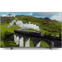 Купить  телевизор philips 55 pus 7608/60 в интернет-магазине iceteh.ru в Орске, Новотроицке, Гае, Домбаровском, Ясном, Адамовке, Кваркено!