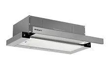 Купить  вытяжка kraft kf-sh 6301 x в интернет-магазине iceteh.ru в Орске, Новотроицке, Гае, Домбаровском, Ясном, Адамовке, Кваркено!