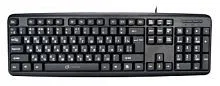 Купить  клавиатура oklick 180v 2 black usb в интернет-магазине iceteh.ru в Орске, Новотроицке, Гае, Домбаровском, Ясном, Адамовке, Кваркено!