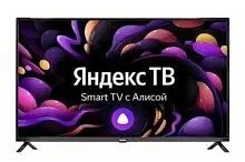Купить  телевизор doffler 50 kus 65 в интернет-магазине iceteh.ru в Орске, Новотроицке, Гае, Домбаровском, Ясном, Адамовке, Кваркено!