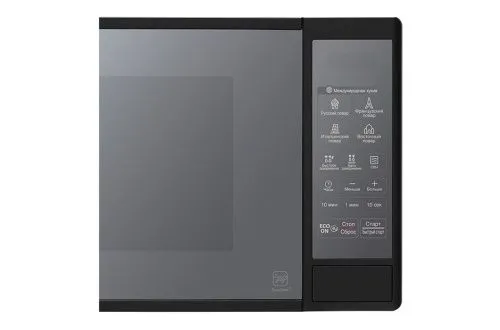 Купить  свч lg ms-2042 darb в интернет-магазине iceteh.ru в Орске, Новотроицке, Гае, Домбаровском, Ясном, Адамовке, Кваркено! фото 3