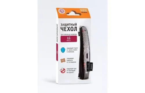 Купить  аксессуары чехол для пду wimax rccwm-lg-b в интернет-магазине iceteh.ru в Орске, Новотроицке, Гае, Домбаровском, Ясном, Адамовке, Кваркено!