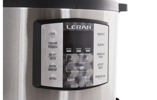 Купить  мультиварка leran mcr-5064  pr в интернет-магазине iceteh.ru в Орске, Новотроицке, Гае, Домбаровском, Ясном, Адамовке, Кваркено! фото 2
