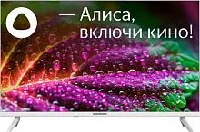 Купить  телевизор starwind sw led 32 sg 311 в интернет-магазине iceteh.ru в Орске, Новотроицке, Гае, Домбаровском, Ясном, Адамовке, Кваркено!