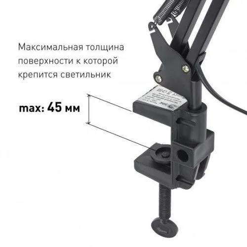 Купить  светильник n-121-e27-40w-bk светильники настольные эра наст.светильник n-121-e27-40w-bk черный в интернет-магазине iceteh.ru в Орске, Новотроицке, Гае, Домбаровском, Ясном, Адамовке, Кваркено! фото 5