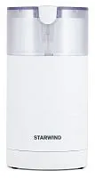 Купить  кофемолка starwind sgp-7212 в интернет-магазине iceteh.ru в Орске, Новотроицке, Гае, Домбаровском, Ясном, Адамовке, Кваркено!