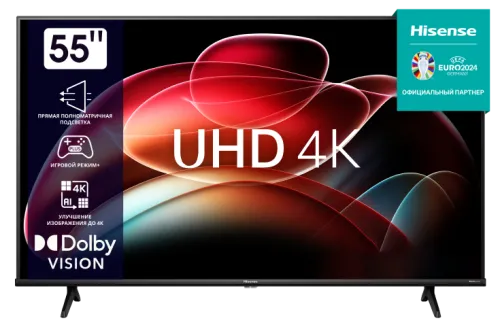 Купить телевизор hisense 55 a 6 k в интернет-магазине iceteh.ru в Орске, Новотроицке, Гае, Домбаровском, Ясном, Адамовке, Кваркено! Купить телевизор hisense 55 a 6 k в интернет-магазине iceteh.ru в Орске, Новотроицке, Гае, Домбаровском, Ясном, Адамовке, Кваркено!