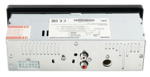 Купить  автомагнитола digma dcr-390 r в интернет-магазине iceteh.ru в Орске, Новотроицке, Гае, Домбаровском, Ясном, Адамовке, Кваркено! фото 2