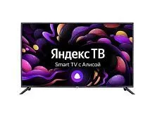 Купить  телевизор leran 50 bn 5300 в интернет-магазине iceteh.ru в Орске, Новотроицке, Гае, Домбаровском, Ясном, Адамовке, Кваркено!