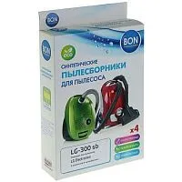 Купить  пылесборник bon lg-300 sb пылесборники синтетические для пылесосов в интернет-магазине iceteh.ru в Орске, Новотроицке, Гае, Домбаровском, Ясном, Адамовке, Кваркено!
