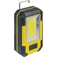 Купить  фонарь фонарь светодиодный npt-w10-accu для работы 1cob led(15вт) аккумулятор 3,7в 4ач navigator group в интернет-магазине iceteh.ru в Орске, Новотроицке, Гае, Домбаровском, Ясном, Адамовке, Кваркено!