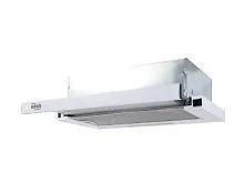 Купить  вытяжка оазис uv-50 w в интернет-магазине iceteh.ru в Орске, Новотроицке, Гае, Домбаровском, Ясном, Адамовке, Кваркено!