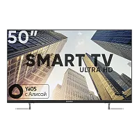 Купить  телевизор soundmax sm-led 50 m 05 su (черный) в интернет-магазине iceteh.ru в Орске, Новотроицке, Гае, Домбаровском, Ясном, Адамовке, Кваркено!