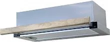 Купить  вытяжка lex hubble 600 raw wood в интернет-магазине iceteh.ru в Орске, Новотроицке, Гае, Домбаровском, Ясном, Адамовке, Кваркено!