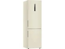 Купить  холодильник haier c2 f 637 ccgu1 в интернет-магазине iceteh.ru в Орске, Новотроицке, Гае, Домбаровском, Ясном, Адамовке, Кваркено!