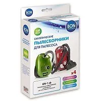 Купить  пылесборник bon un-1 sb универсальный в интернет-магазине iceteh.ru в Орске, Новотроицке, Гае, Домбаровском, Ясном, Адамовке, Кваркено!