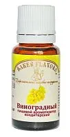 Купить  ароматизатор виноградный в интернет-магазине iceteh.ru в Орске, Новотроицке, Гае, Домбаровском, Ясном, Адамовке, Кваркено!