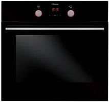 Купить  духовой шкаф hansa boes 69475 в интернет-магазине iceteh.ru в Орске, Новотроицке, Гае, Домбаровском, Ясном, Адамовке, Кваркено!