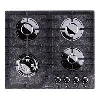 Купить  рабочая поверхность gefest пвг 2232-01 р43 в интернет-магазине iceteh.ru в Орске, Новотроицке, Гае, Домбаровском, Ясном, Адамовке, Кваркено!