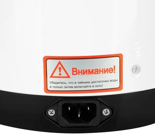 Купить  термопот hyundai hytp-3850 в интернет-магазине iceteh.ru в Орске, Новотроицке, Гае, Домбаровском, Ясном, Адамовке, Кваркено! фото 4