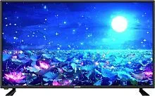 Купить  телевизор digma dm-led 40 sbb 25 в интернет-магазине iceteh.ru в Орске, Новотроицке, Гае, Домбаровском, Ясном, Адамовке, Кваркено!