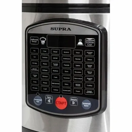 Купить  мультиварка supra mcs-5220 в интернет-магазине iceteh.ru в Орске, Новотроицке, Гае, Домбаровском, Ясном, Адамовке, Кваркено! фото 3