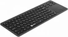 Купить  аксессуары harper kbt-570 беспроводная клавиатура с тачпадом для smarttv в интернет-магазине iceteh.ru в Орске, Новотроицке, Гае, Домбаровском, Ясном, Адамовке, Кваркено!