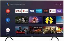 Купить  телевизор skyworth 50 sue 9350 в интернет-магазине iceteh.ru в Орске, Новотроицке, Гае, Домбаровском, Ясном, Адамовке, Кваркено!