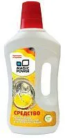Купить  химия бытовая magiс power mp-650 средство против накипи с лимонной кислотой для с/м в интернет-магазине iceteh.ru в Орске, Новотроицке, Гае, Домбаровском, Ясном, Адамовке, Кваркено!
