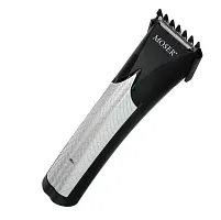 Купить  триммер moser trendcut 1660-0460 в интернет-магазине iceteh.ru в Орске, Новотроицке, Гае, Домбаровском, Ясном, Адамовке, Кваркено!