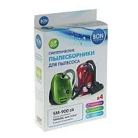 Купить  пылесборник bon sm-900 sb пылесборники синтетические для пылесосов в интернет-магазине iceteh.ru в Орске, Новотроицке, Гае, Домбаровском, Ясном, Адамовке, Кваркено!