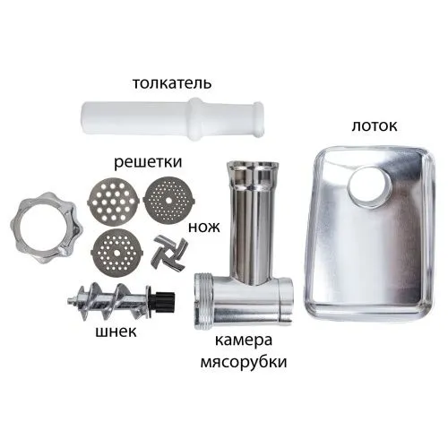 Купить  мясорубка supra mgs 1992 в интернет-магазине iceteh.ru в Орске, Новотроицке, Гае, Домбаровском, Ясном, Адамовке, Кваркено! фото 2