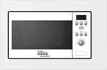 Купить  свч oasis mw-rmw в интернет-магазине iceteh.ru в Орске, Новотроицке, Гае, Домбаровском, Ясном, Адамовке, Кваркено!