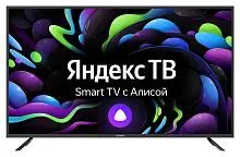 Купить  телевизор digma dm-led 55 ubb 31 в интернет-магазине iceteh.ru в Орске, Новотроицке, Гае, Домбаровском, Ясном, Адамовке, Кваркено!