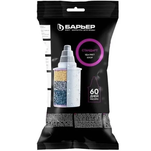 Купить  фильтр для очистки воды барьер "гранд neo" антрацит в интернет-магазине iceteh.ru в Орске, Новотроицке, Гае, Домбаровском, Ясном, Адамовке, Кваркено! фото 4