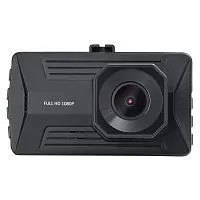 Купить  видеорегистратор lexand lr 47 в интернет-магазине iceteh.ru в Орске, Новотроицке, Гае, Домбаровском, Ясном, Адамовке, Кваркено!