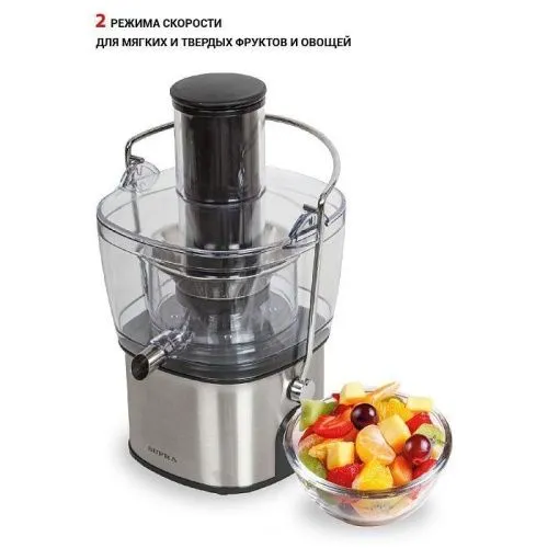Купить соковыжималка supra jes-2010 в интернет-магазине iceteh.ru в Орске, Новотроицке, Гае, Домбаровском, Ясном, Адамовке, Кваркено! фото 4 Купить соковыжималка supra jes-2010 в интернет-магазине iceteh.ru в Орске, Новотроицке, Гае, Домбаровском, Ясном, Адамовке, Кваркено! фото 4