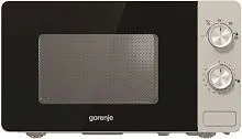 Купить  свч gorenje mo 20 e 1 s в интернет-магазине iceteh.ru в Орске, Новотроицке, Гае, Домбаровском, Ясном, Адамовке, Кваркено!