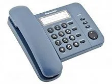 Купить  телефон panasonic kx-ts 2352 ruc в интернет-магазине iceteh.ru в Орске, Новотроицке, Гае, Домбаровском, Ясном, Адамовке, Кваркено!
