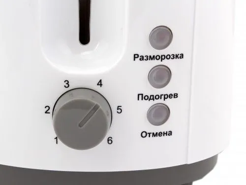 Купить  тостер leran tp-0711 в интернет-магазине iceteh.ru в Орске, Новотроицке, Гае, Домбаровском, Ясном, Адамовке, Кваркено! фото 5
