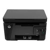 Купить  многофункциональное устройство hp laserjet pro m 125ra в интернет-магазине iceteh.ru в Орске, Новотроицке, Гае, Домбаровском, Ясном, Адамовке, Кваркено!