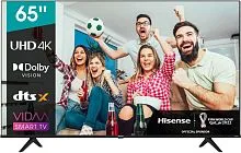 Купить  телевизор hisense 65 a 6 bg (не выбирать) в интернет-магазине iceteh.ru в Орске, Новотроицке, Гае, Домбаровском, Ясном, Адамовке, Кваркено!